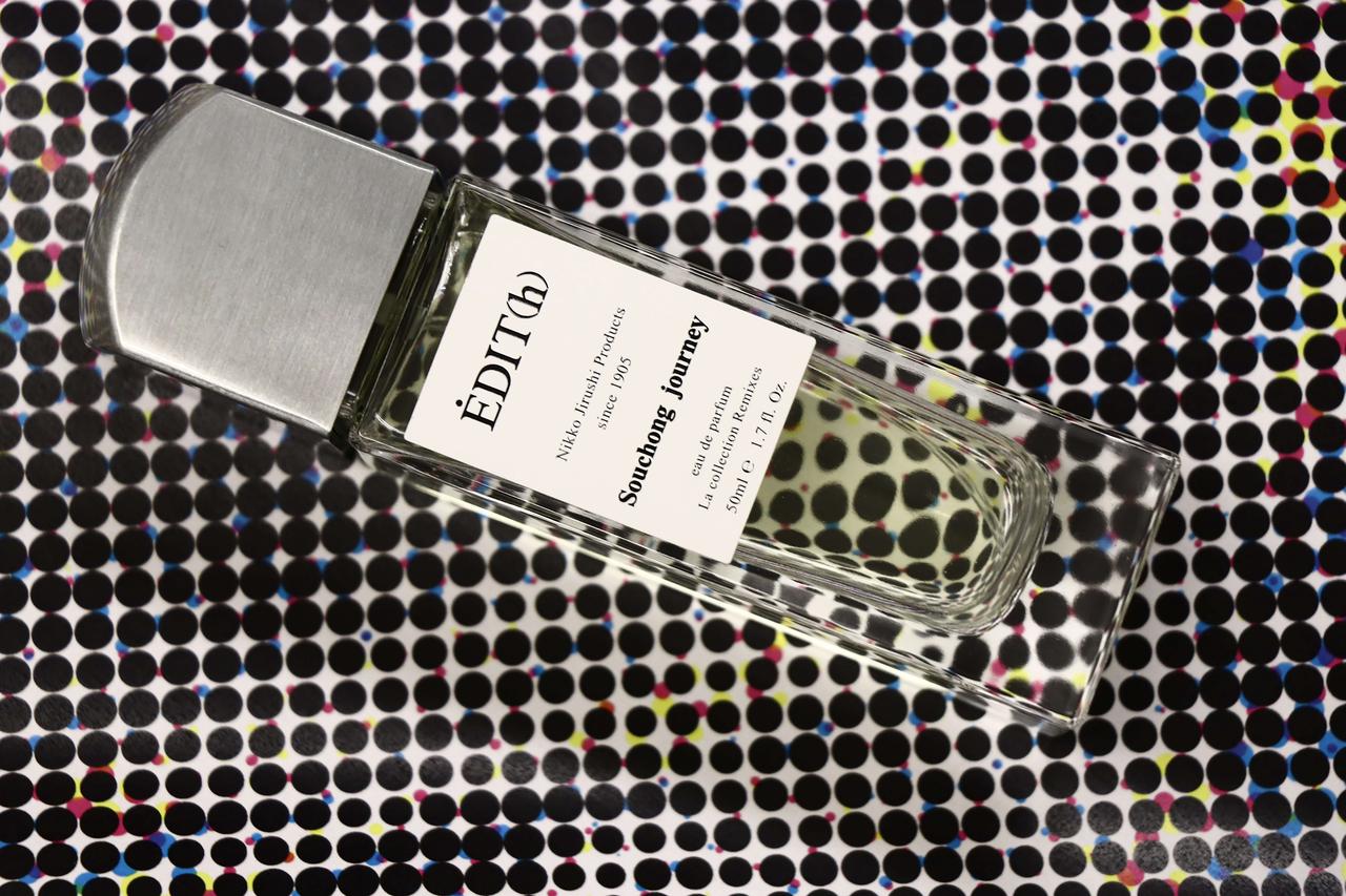 Edit(h) Souchong Journey Perfume | Distributed by Heimat – Heimat